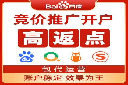知乎信息流广告案例分析